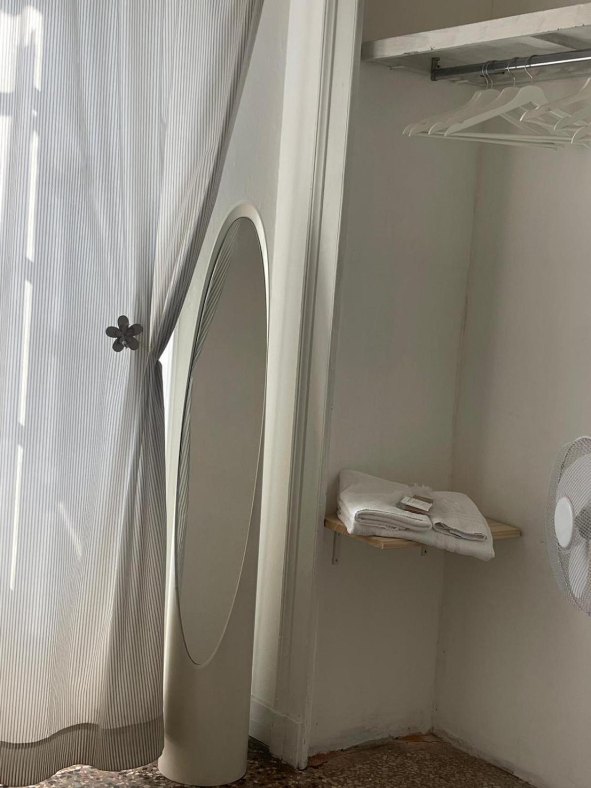 B&B Madama Teresa Τορίνο Εξωτερικό φωτογραφία